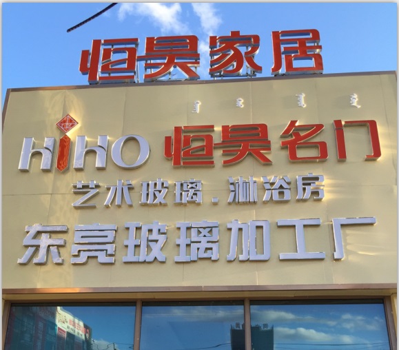 大屌射屄在线视频